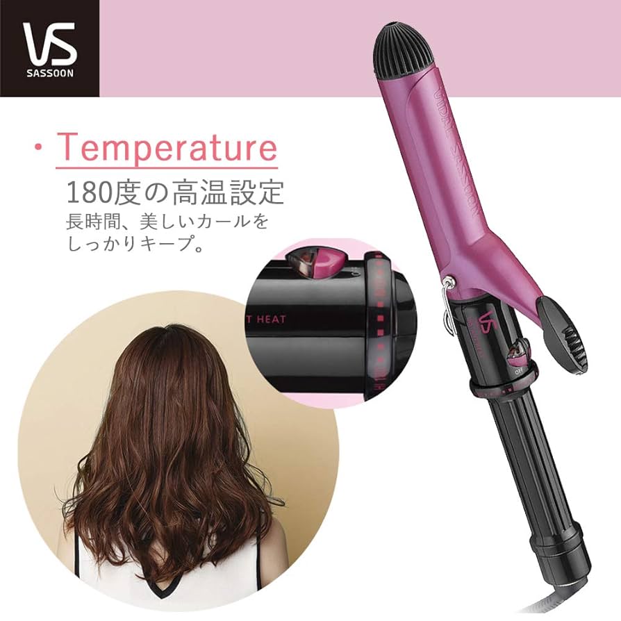 VIDAL SASSOON Wヘアアイロンタイプカール VIDAL SASSOON Wヘアアイロンタイプカール Amazon.co.jp